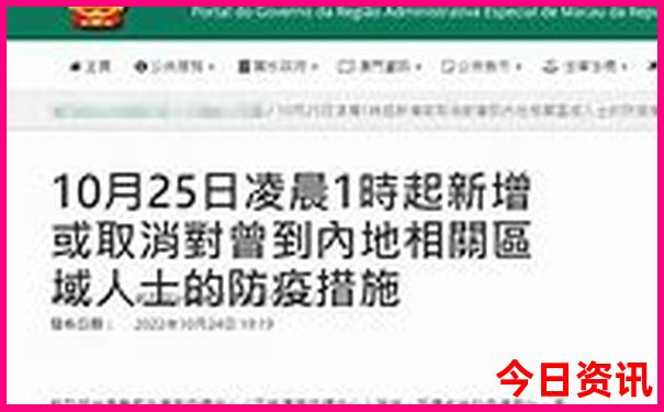 夏天适合带孩子旅游的地方