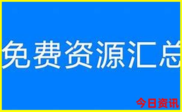 夏天去杭州旅游合适吗